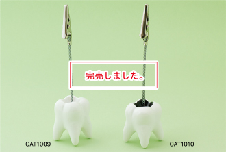 CAT1009 / f^Nbv  CAT1010 / f^Nbv 